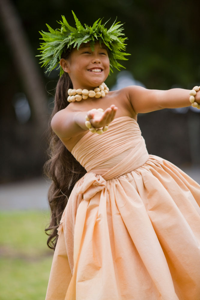 Hawaiian girl dancing