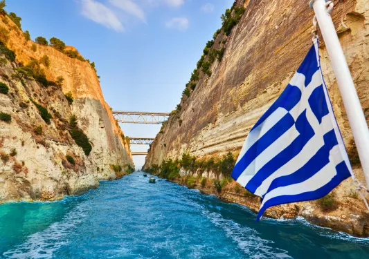 View of Canal surrounded by tall rock walls
