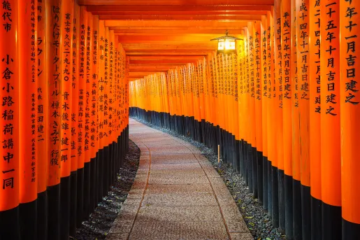 Torii gates in Fushimi Inari Shrine, Kyoto, Japan.