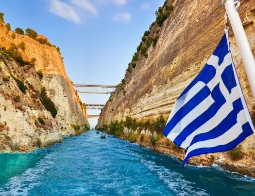 View of Canal surrounded by tall rock walls