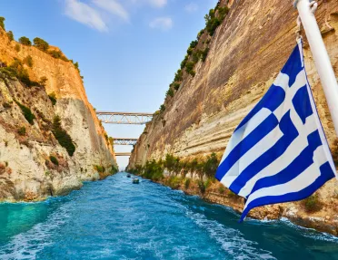 View of Canal surrounded by tall rock walls