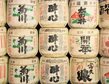 Stacks of Japanese temple ornaments